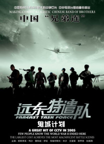 社黄软件